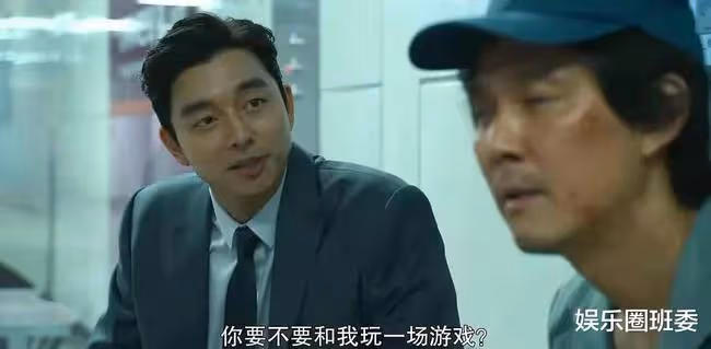 《魷魚遊戲》確認將開拍第二季！主演李政宰強勢回歸，獲網友力捧