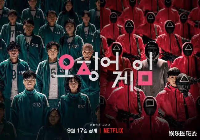 《魷魚遊戲》確認將開拍第二季!主演李政宰強勢回歸,獲網友力捧
