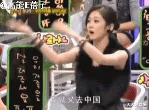 說「缺錢就來中國」的張娜拉如今咋樣了?看完她的結局真太解氣了