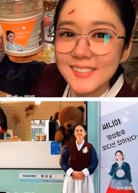 說「缺錢就來中國」的張娜拉如今咋樣了?看完她的結局真太解氣了