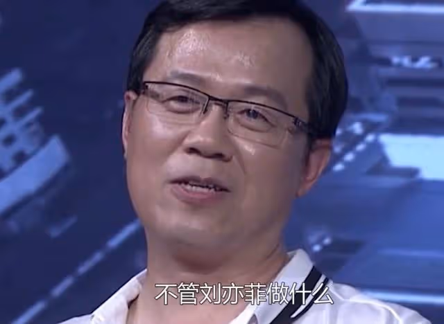 「劉亦菲媽媽」劉曉莉的錯位人生,為了女兒犧牲自己可曾後悔過?