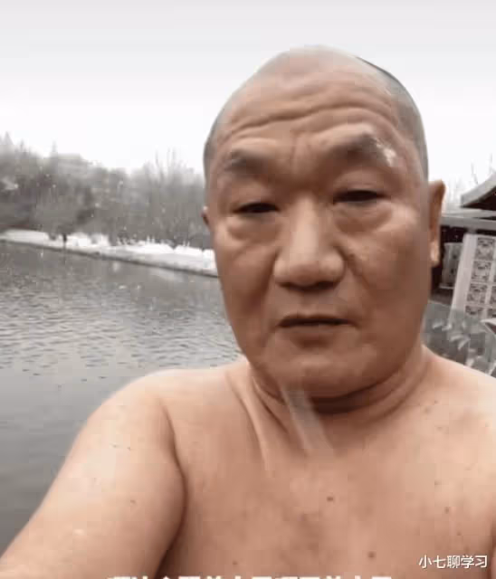 謝東為慶59歲生日,下雪天挑戰冬泳,網友:長得好像侯寶林