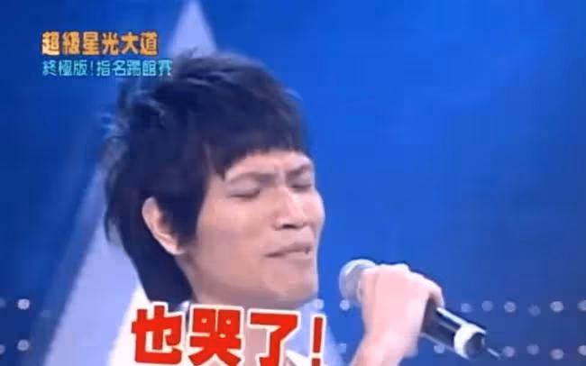 從一唱成名到事業涼涼,楊宗緯的失敗,不僅僅是因為耍大牌