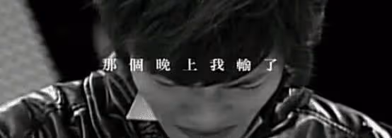 從一唱成名到事業涼涼,楊宗緯的失敗,不僅僅是因為耍大牌