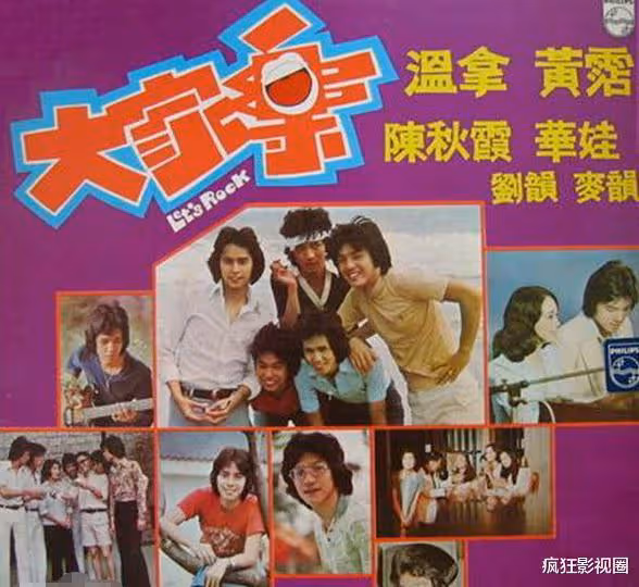 被前妻戴綠帽子，敗光2億家產，鍾鎮濤到底經歷了什麼？