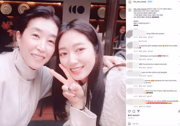31歲韓國民女神奉子成婚,唯美婚紗照曝光,連換3套禮服巧遮孕肚