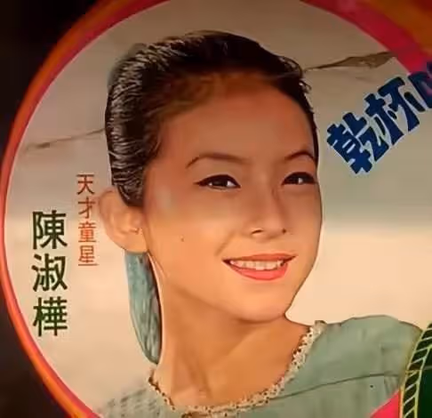 63歲金曲天后屢次被傳患失智症,消失歌壇已23年,至今仍未婚未育