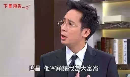 打4份工養妻兒!男星夜市擺攤被嫌「戲拍不好才跑來賣」 不多解釋「用行動證明」:不怕別人看不起