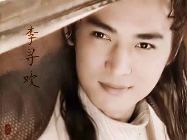 沒眼看!知名男星不Y照曝光:內褲都不穿?