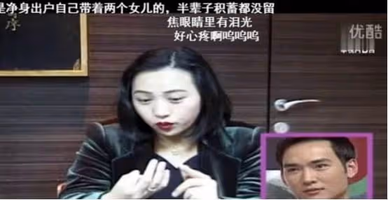 沒眼看!知名男星不Y照曝光:內褲都不穿?