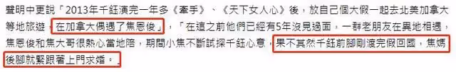 沒眼看!知名男星不Y照曝光:內褲都不穿?