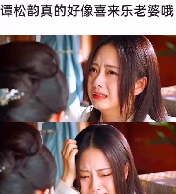 那些尬演「大美人」的女演員看得我虎軀一震!