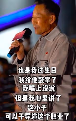 70歲李雪健沒背景沒後台,站幾小時為兒子捧場,父子皆是老實人
