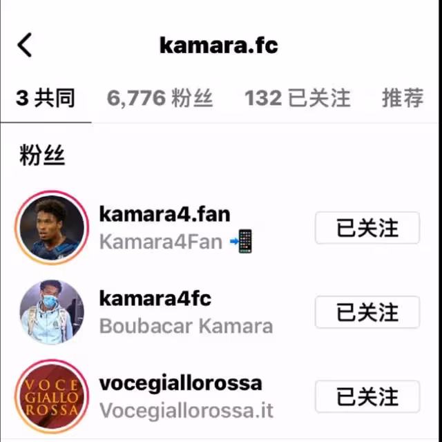 穆里尼奧在哪,哪就是豪門,歐美又開始刷屏,渣男給你打電話了吧