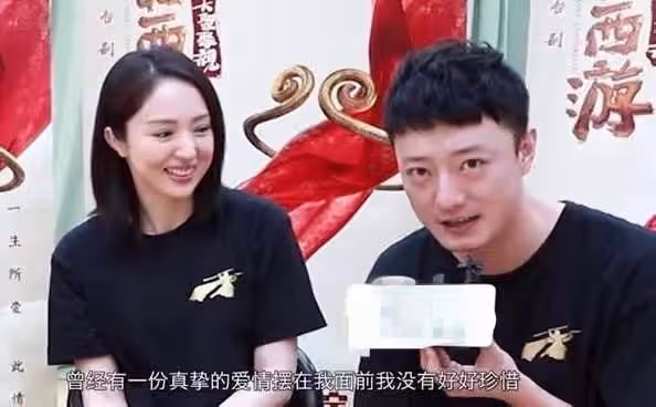 董璇凌晨酒吧開心玩樂,素顏露面容光煥發,此前與90後演員傳緋聞