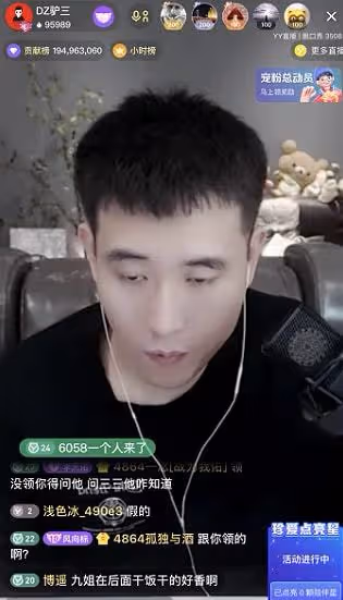天佑陳靜瑩領證！小毒液痛哭成她人嫁衣！佛利售賣舞帝合同曝光！大佛一年內必須還清欠款！