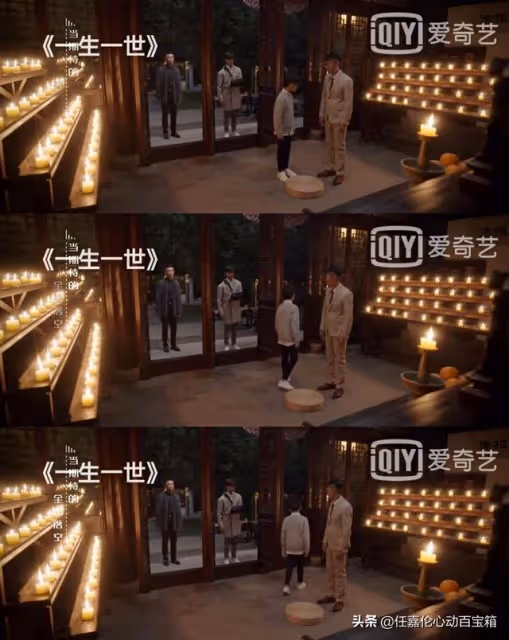 任嘉倫的演技好在哪兒?這段祠堂戲我讀出不一樣的東西