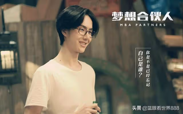 用10個「一」字，盤點王一博10大最高光時刻