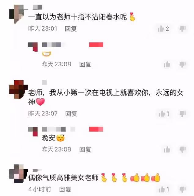 63歲楊麗萍親自燒火做家務,大雪天吃柴火雞,穿東北花襖氣質好