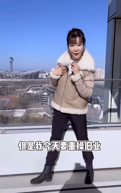 冬奧村運動員房間內景曝光!浴室布滿欄杆,主持人王小騫讚不絕口