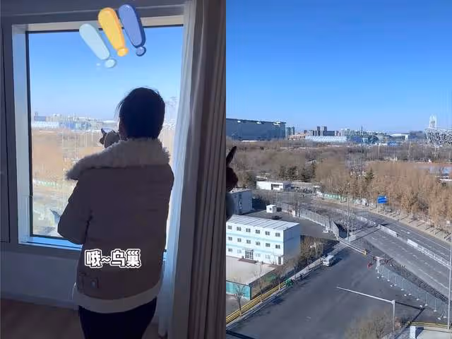 冬奧村運動員房間內景曝光!浴室布滿欄杆,主持人王小騫讚不絕口