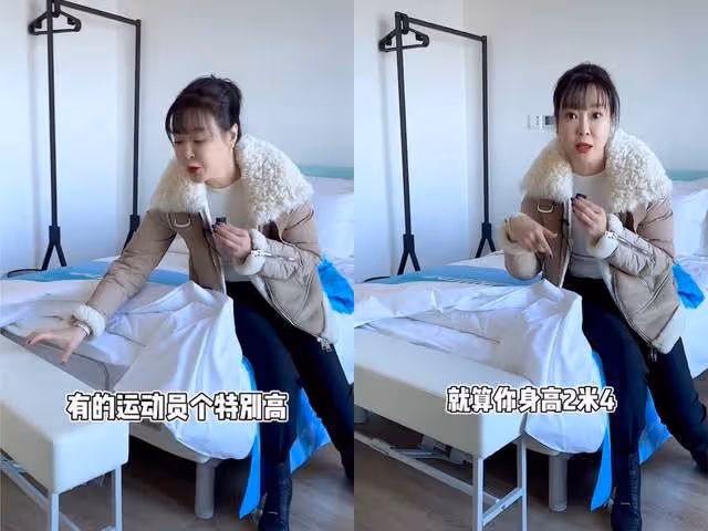 冬奧村運動員房間內景曝光!浴室布滿欄杆,主持人王小騫讚不絕口