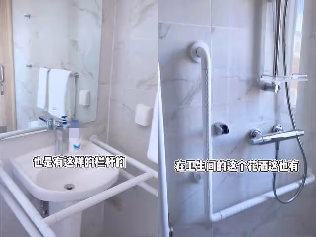 冬奧村運動員房間內景曝光！浴室布滿欄杆，主持人王小騫讚不絕口