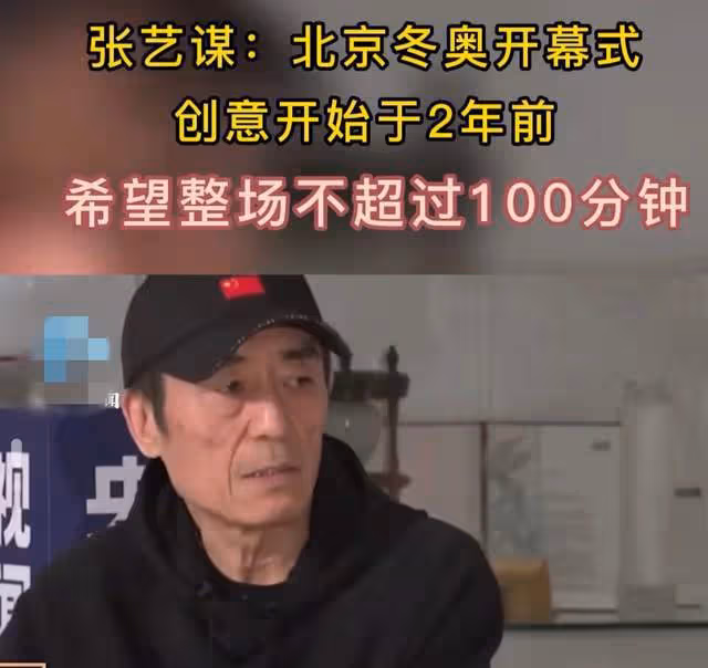 冬奧村運動員房間內景曝光！浴室布滿欄杆，主持人王小騫讚不絕口