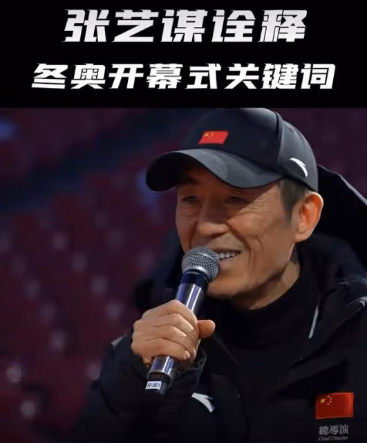 冬奧村運動員房間內景曝光！浴室布滿欄杆，主持人王小騫讚不絕口