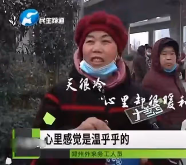 武林外傳男星河南做公益!免費給農民工發熱粥,忙前忙後樸素低調