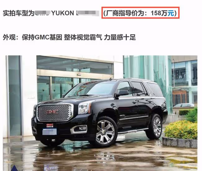 74歲施瓦辛格出嚴重車禍!四車相撞場面慘烈,致一女車主頭部受傷