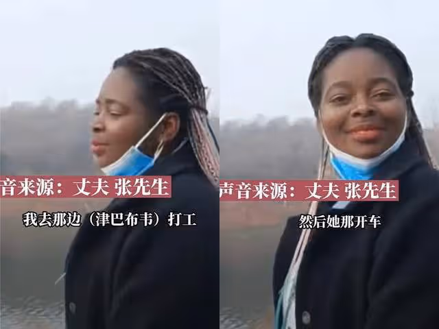 非洲女孩遠嫁河南走紅,開挖掘機太熟練,主動當防疫志願者獲好評
