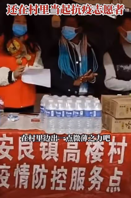 非洲女孩遠嫁河南走紅,開挖掘機太熟練,主動當防疫志願者獲好評