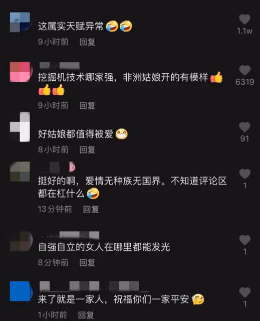 非洲女孩遠嫁河南走紅，開挖掘機太熟練，主動當防疫志願者獲好評