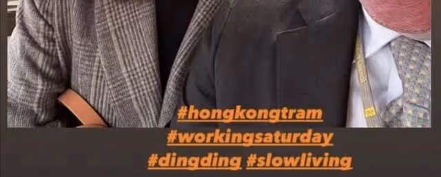 霍啟剛郭晶晶坐2元電車上班!穿正裝好般配,不受70億爭產案影響