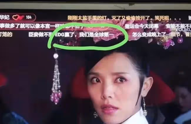 今夜，女明星都在彈陳建斌的腦瓜崩兒
