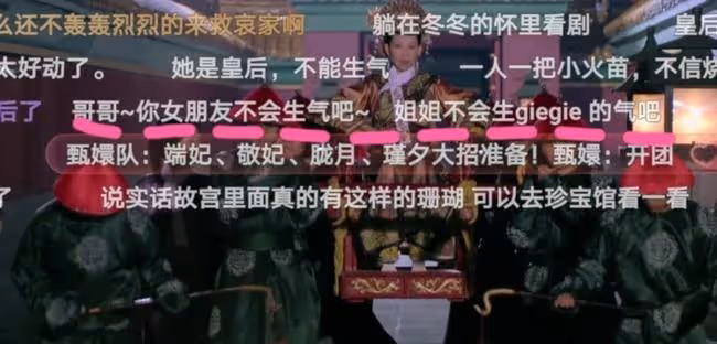 今夜，女明星都在彈陳建斌的腦瓜崩兒