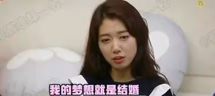 朴信惠和崔泰俊終於結婚!倆人結婚照盡顯甜蜜,簡直是一對璧人