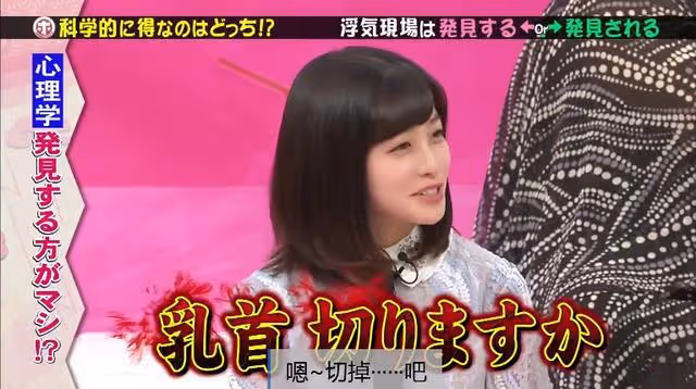「千年難遇」橋本環奈:曾靠顏值走紅日本,後因顏藝大作自毀形象