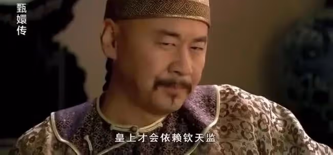 今夜，女明星都在彈陳建斌的腦瓜崩兒