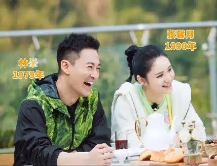 放閃,吳千語分享穿搭照難得見男友,施伯雄不滿:又把我蓋住