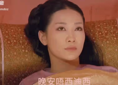 今夜，女明星都在彈陳建斌的腦瓜崩兒