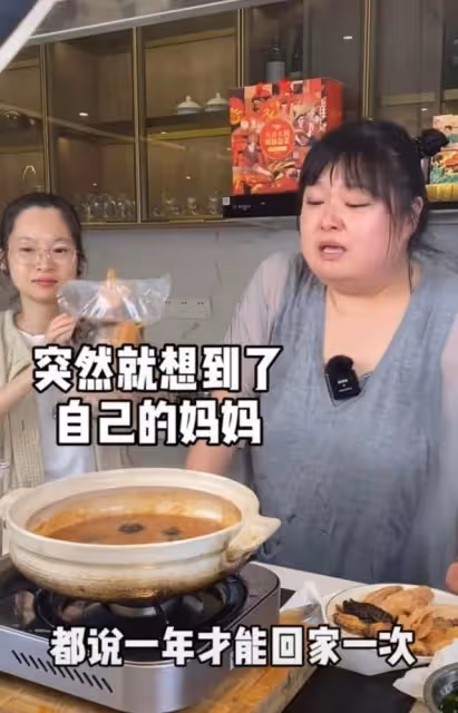 自豪!TVB知名女星激動已拿到大陸身份證,近年主力在內地發展