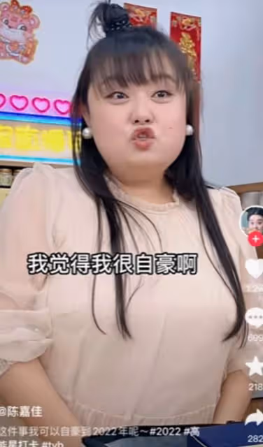 自豪!TVB知名女星激動已拿到大陸身份證,近年主力在內地發展