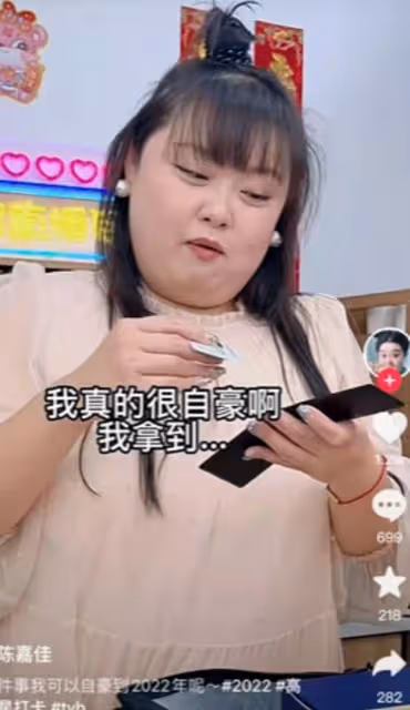 自豪!TVB知名女星激動已拿到大陸身份證,近年主力在內地發展