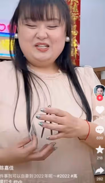 自豪!TVB知名女星激動已拿到大陸身份證,近年主力在內地發展