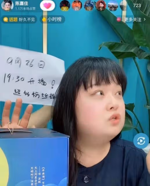 自豪!TVB知名女星激動已拿到大陸身份證,近年主力在內地發展