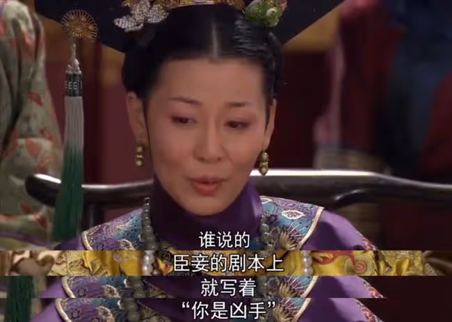今夜，女明星都在彈陳建斌的腦瓜崩兒
