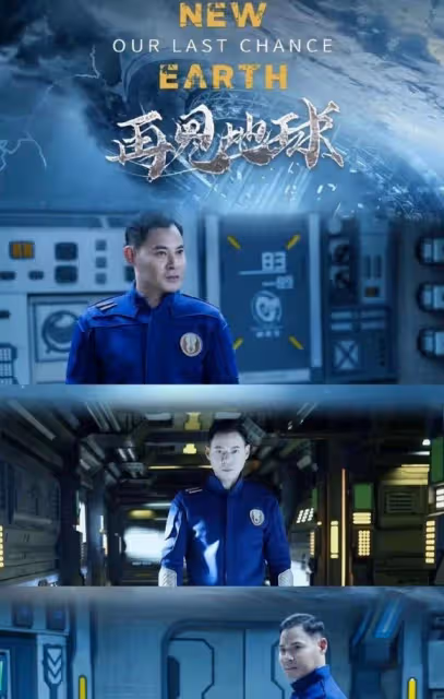 吸金力超強!TVB一線男星內地連拍三套戲,圈外還做起美容界老闆