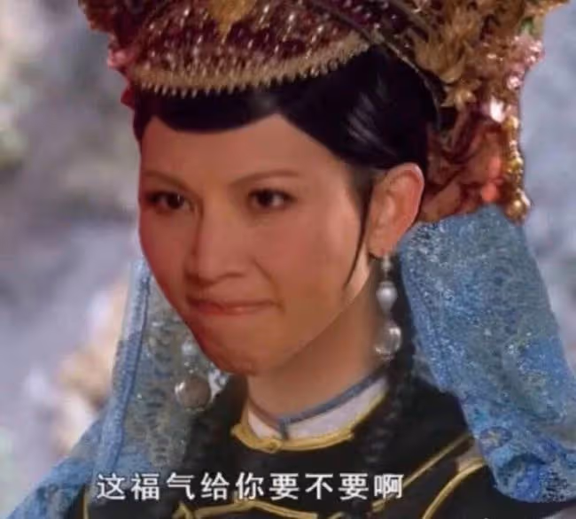 今夜，女明星都在彈陳建斌的腦瓜崩兒